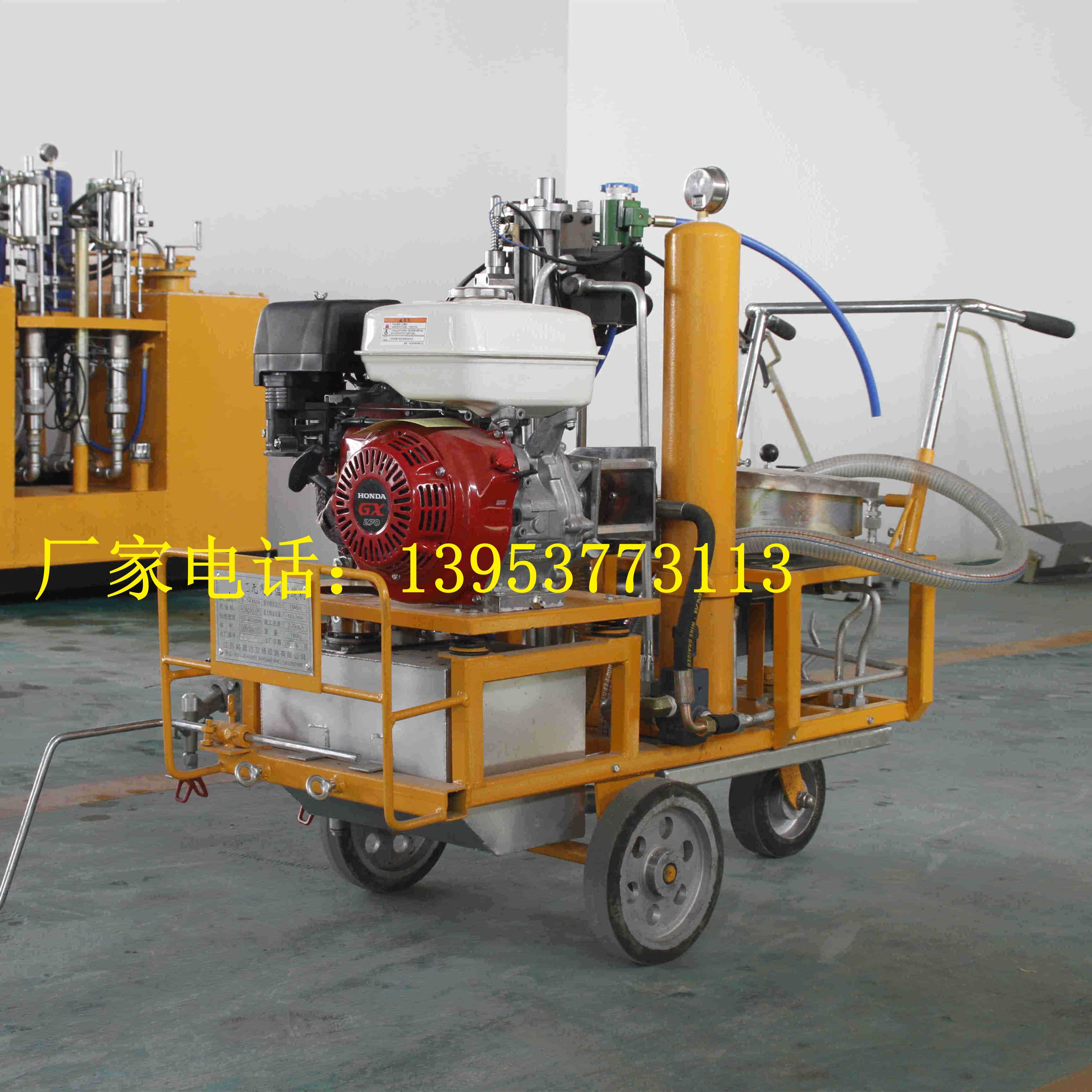 冷喷划线机 (9)_副本.jpg