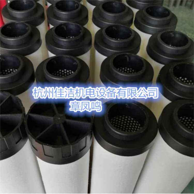 750漳州震东滤芯.jpg