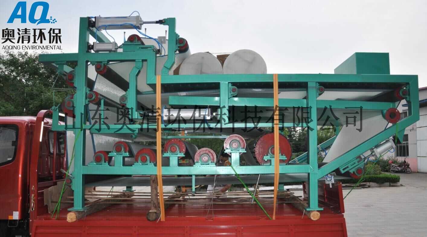 xiu 带式压滤机 (17).jpg xiu 带式压滤机 (17).jpg