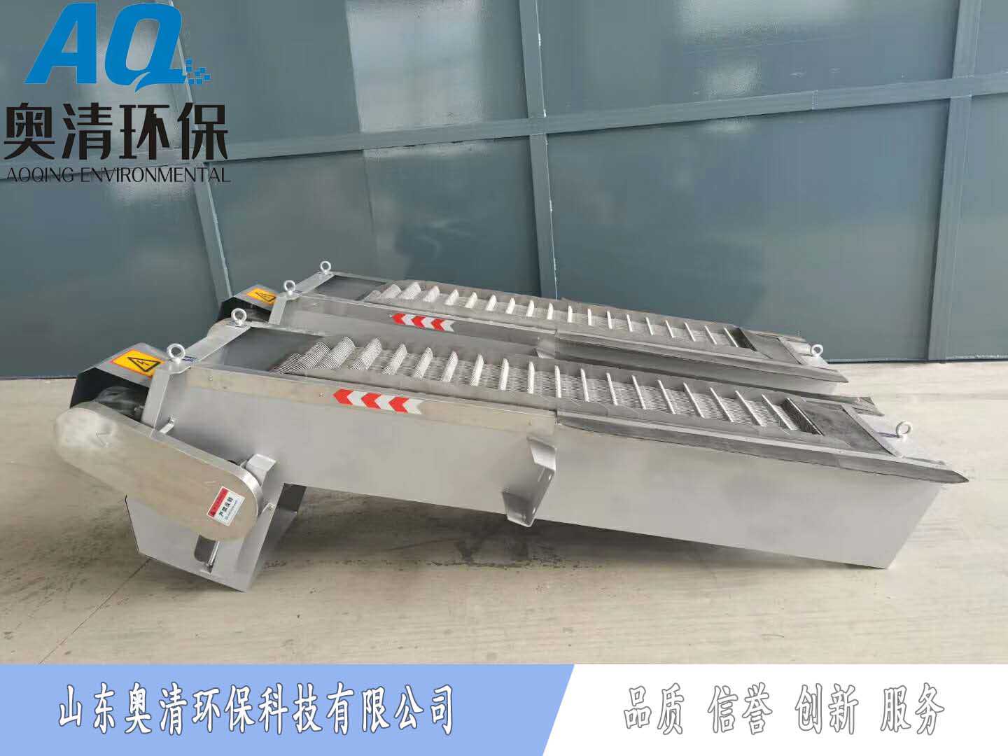 修机械格栅1.jpg 修机械格栅1.jpg