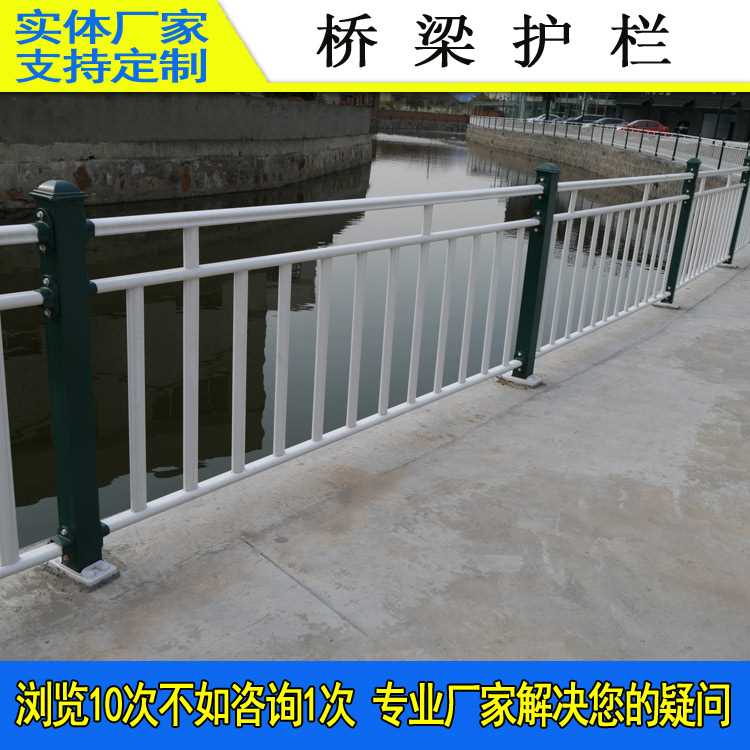 桥梁护栏-06.jpg