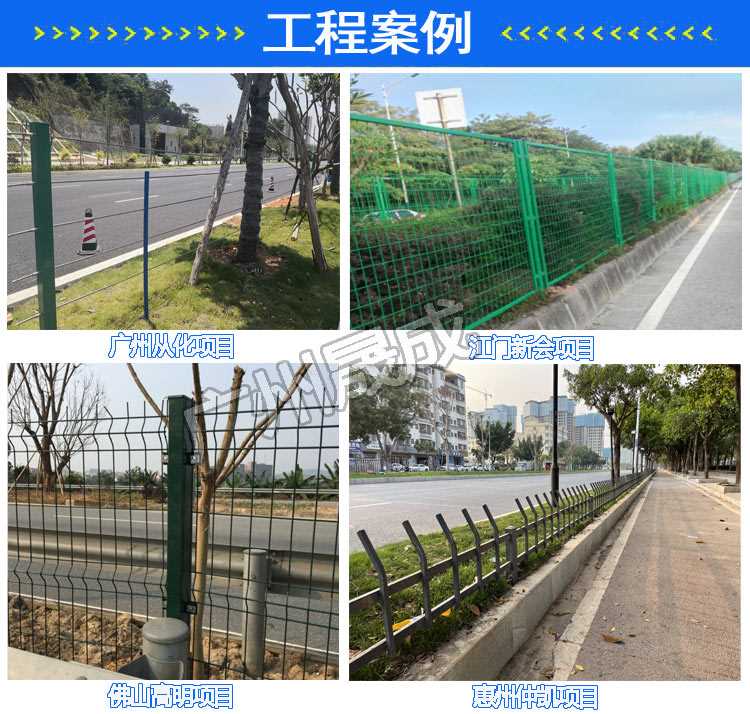 工程安全1-晟成.jpg 工程安全1-晟成.jpg