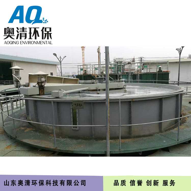 浅层气浮机1.jpg 浅层气浮机1.jpg