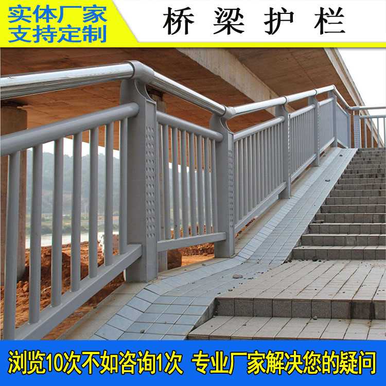 桥梁护栏-08.jpg