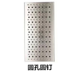 200不锈钢水篦子8.jpg 200不锈钢水篦子8.jpg
