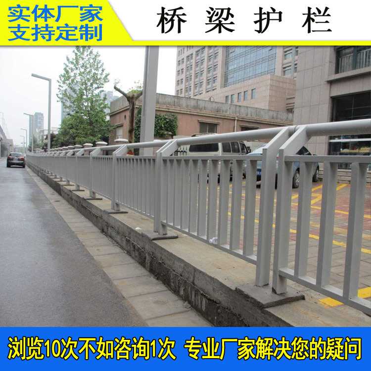 桥梁护栏-03.jpg