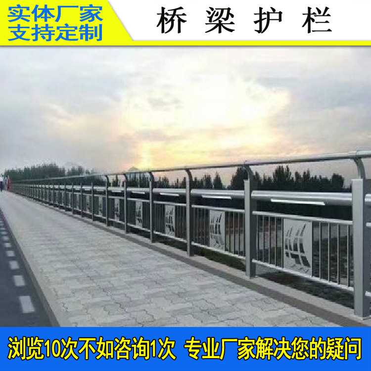 桥梁护栏-15.jpg