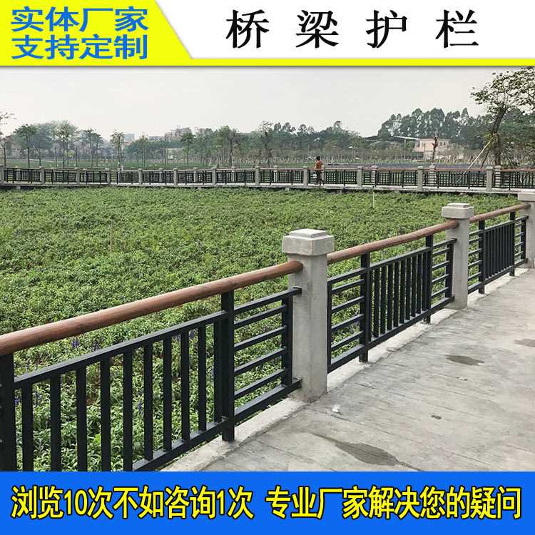 桥梁护栏-07.jpg