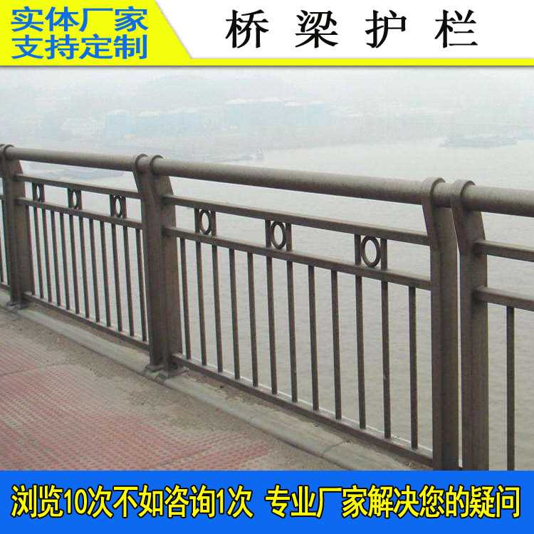 桥梁护栏-16.jpg