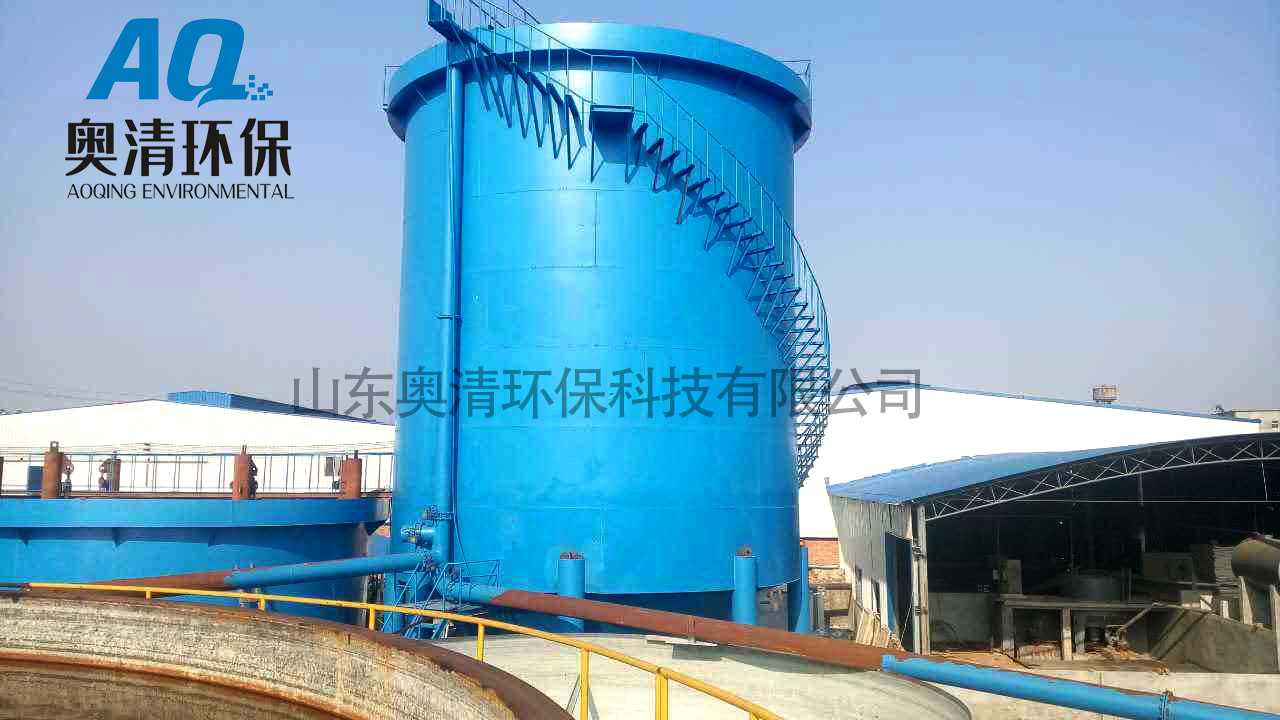 芬顿反应塔.jpg 芬顿反应塔.jpg