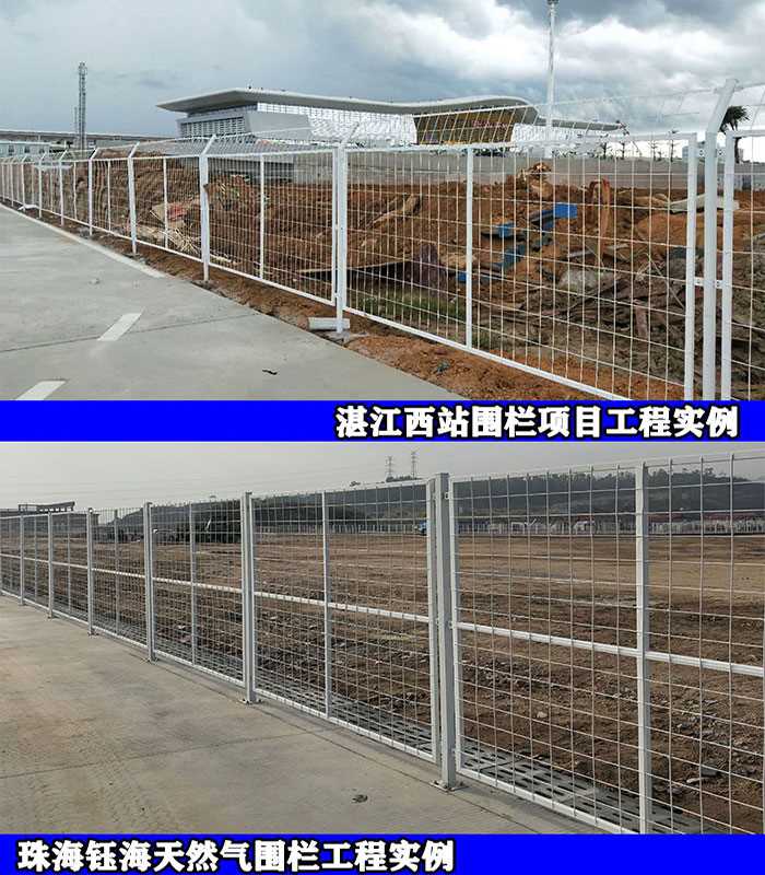 工程2小.jpg 工程2小.jpg