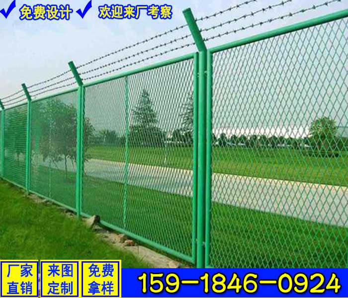 防爬网8.jpg 防爬网8.jpg