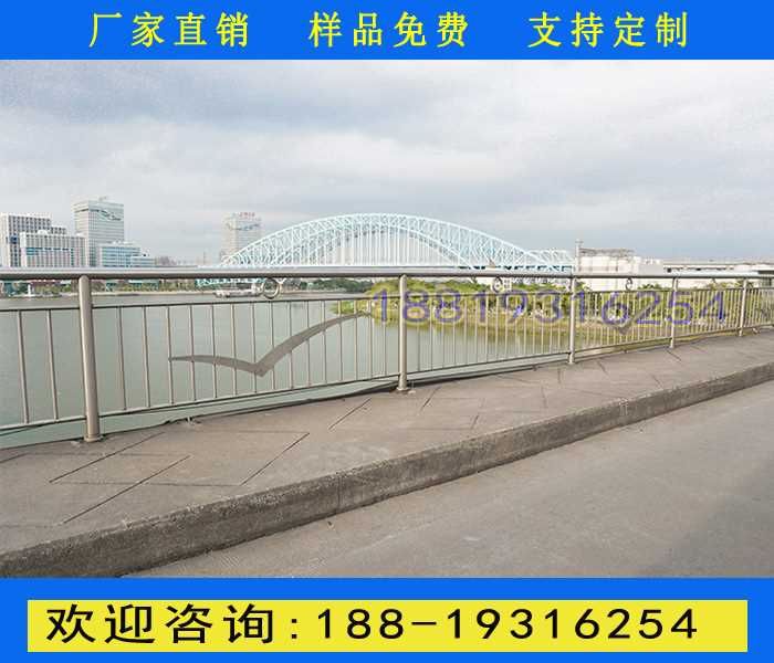 海鸥款市政护栏1.jpg