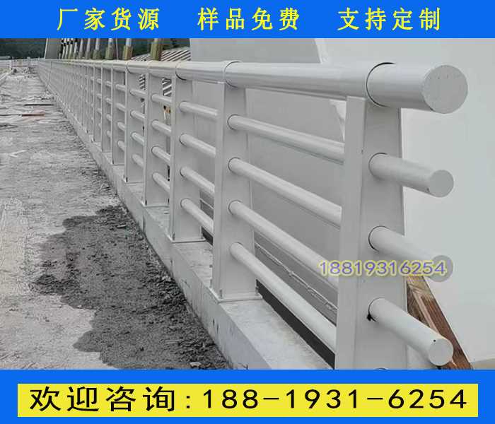 镀锌圆管护栏厂家.jpg