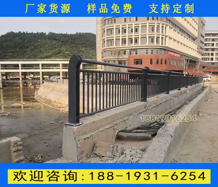 水沟边防护栏.jpg
