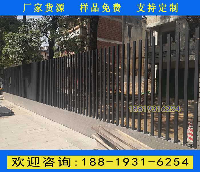 5号围墙栅栏1.jpg