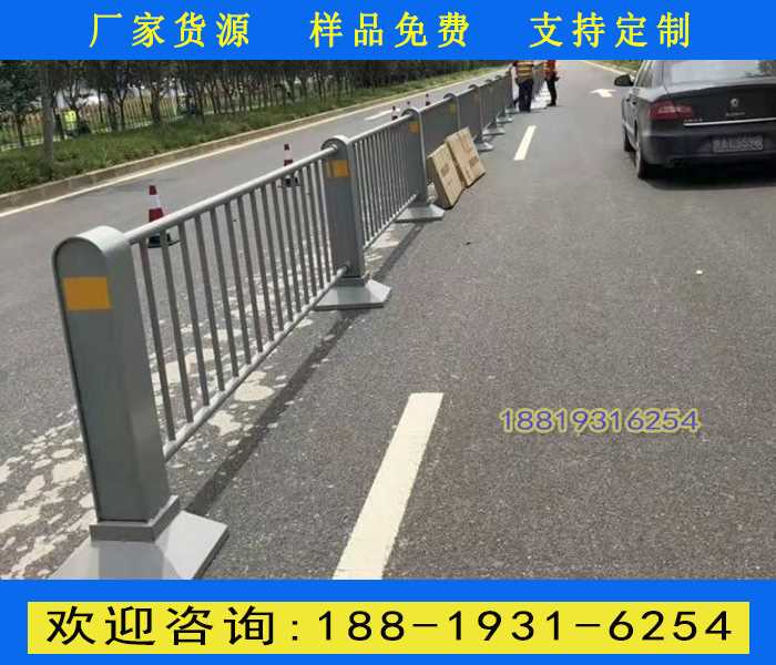 马路中央护栏3.jpg