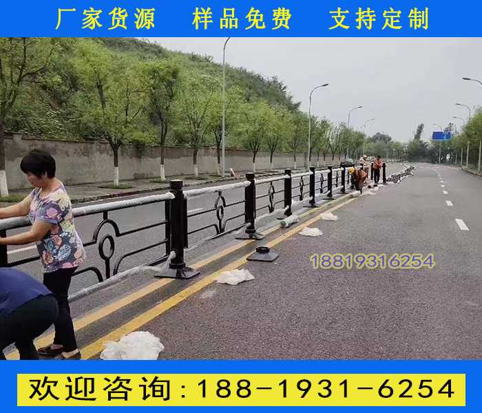 公路中央造型隔离护栏.jpg