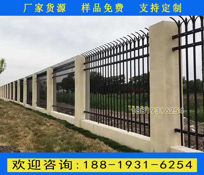 防爬弯头铁护栏.jpg 防爬弯头铁护栏.jpg