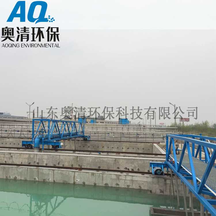 桁车式刮吸泥机1.jpg 桁车式刮吸泥机1.jpg