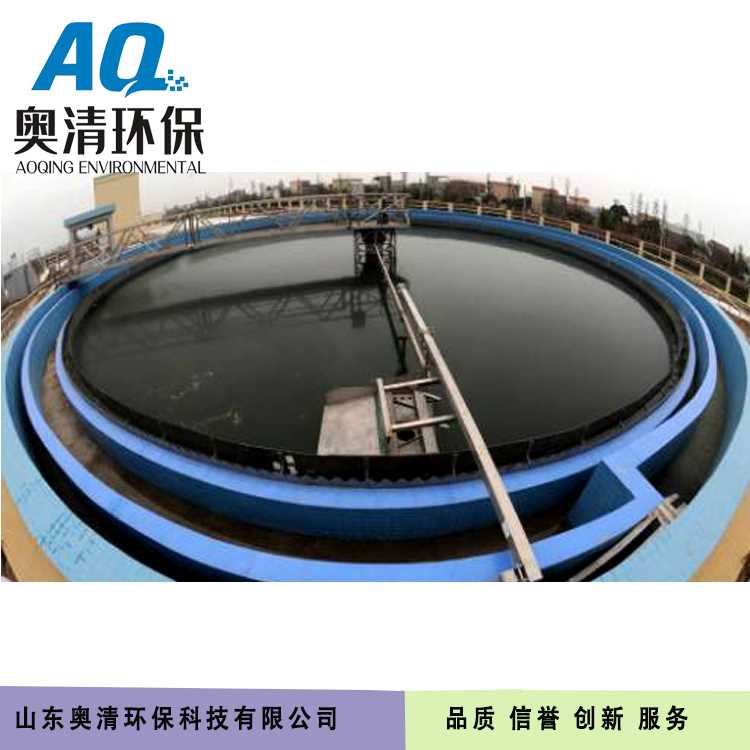 中心传递刮吸泥机.jpg 中心传递刮吸泥机.jpg