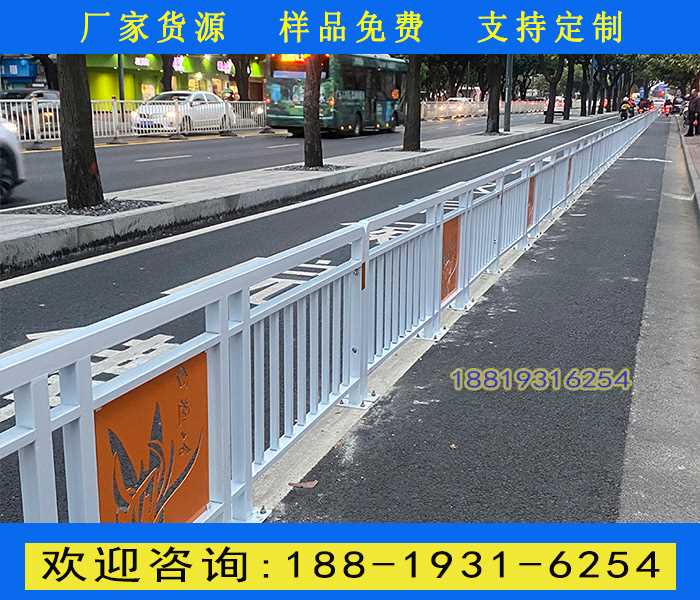 佛山白玉兰图案护栏.jpg 佛山白玉兰图案护栏.jpg