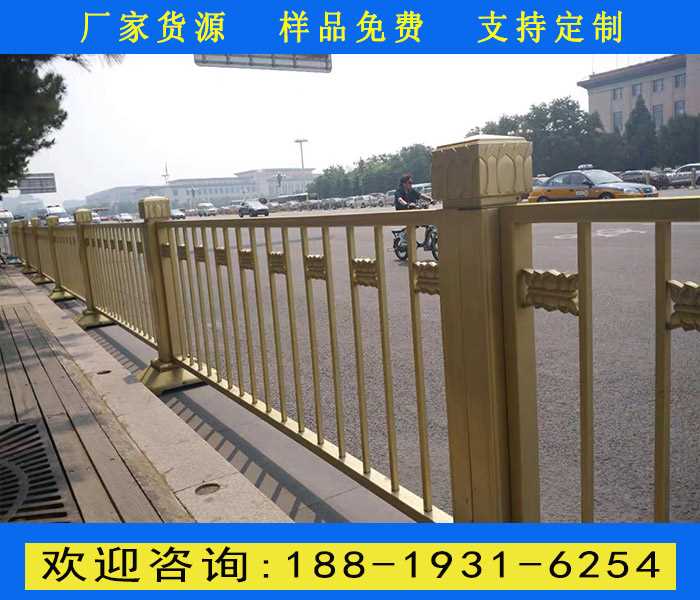黄金护栏12.jpg