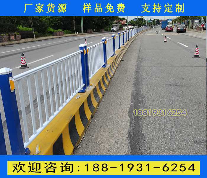马路中央护栏2.jpg