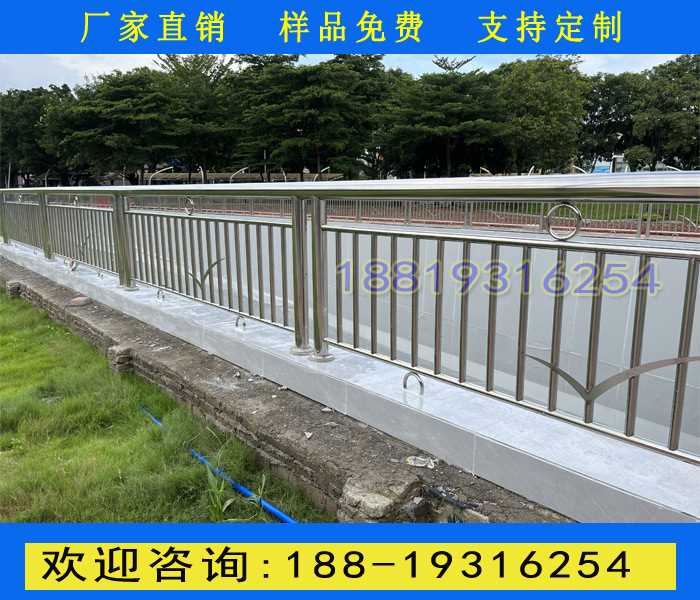 海鸥款市政护栏.jpg