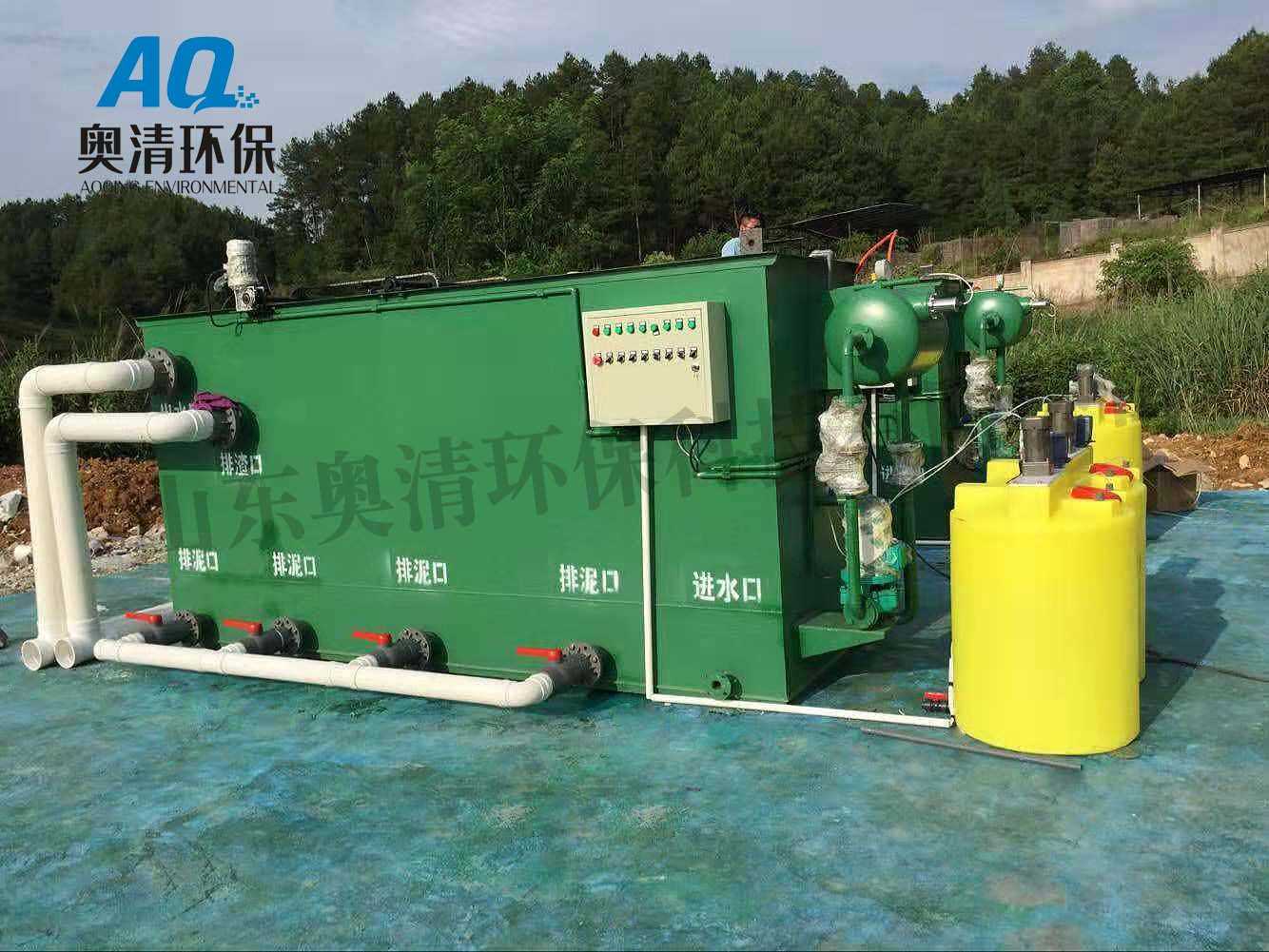 修溶气气浮机13.jpg 修溶气气浮机13.jpg