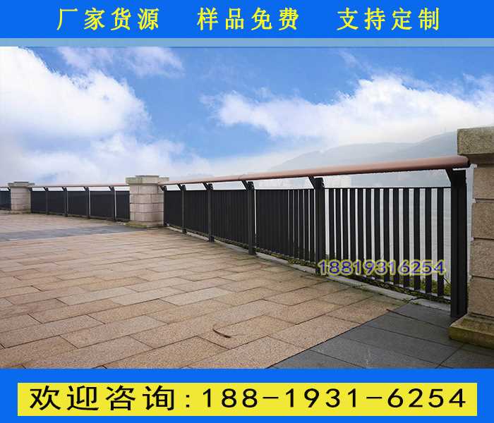 河道边护栏.jpg