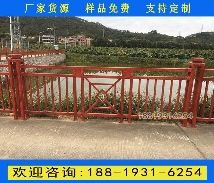 防木纹漆景观护栏.jpg