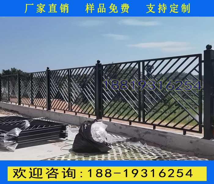 花都工业园围墙栏杆.jpg