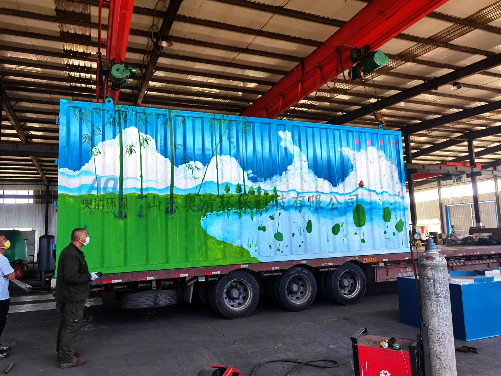 集装箱式污水处理设备9.jpg 集装箱式污水处理设备9.jpg