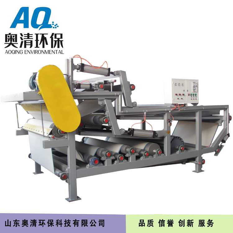 带式压滤机2.jpg 带式压滤机2.jpg