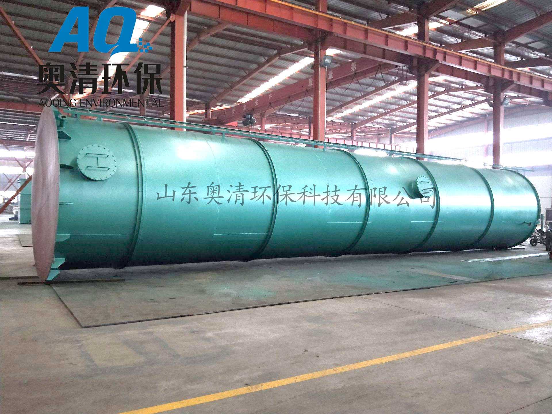 uasb厌氧反应器 3.jpg uasb厌氧反应器 3.jpg