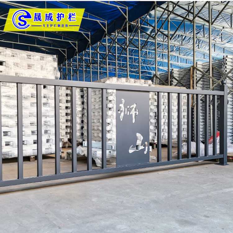 广州新式护栏 (24).jpg