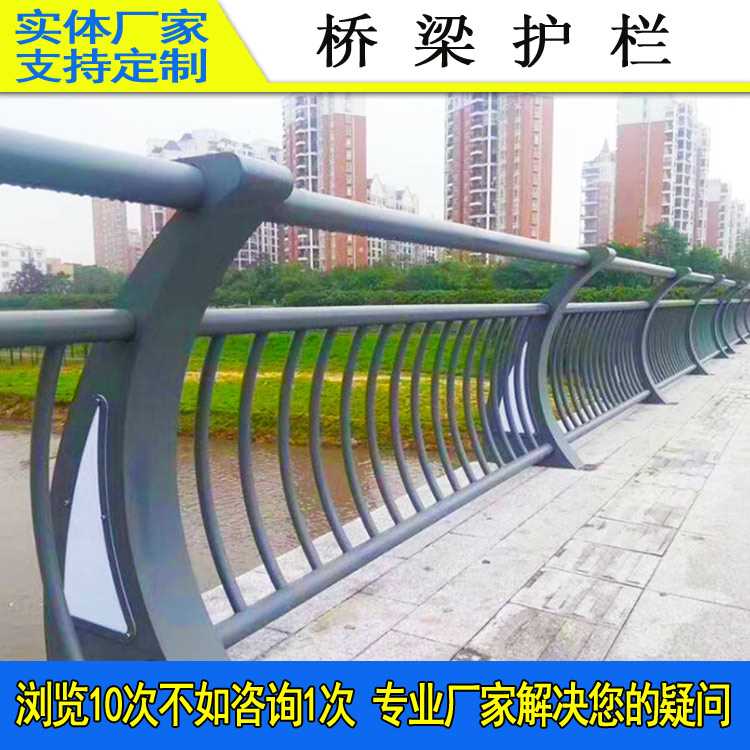 桥梁护栏-04.jpg