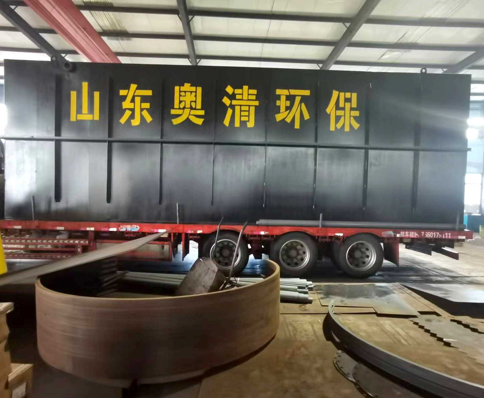 一体化污水处理设备13.jpg 一体化污水处理设备13.jpg