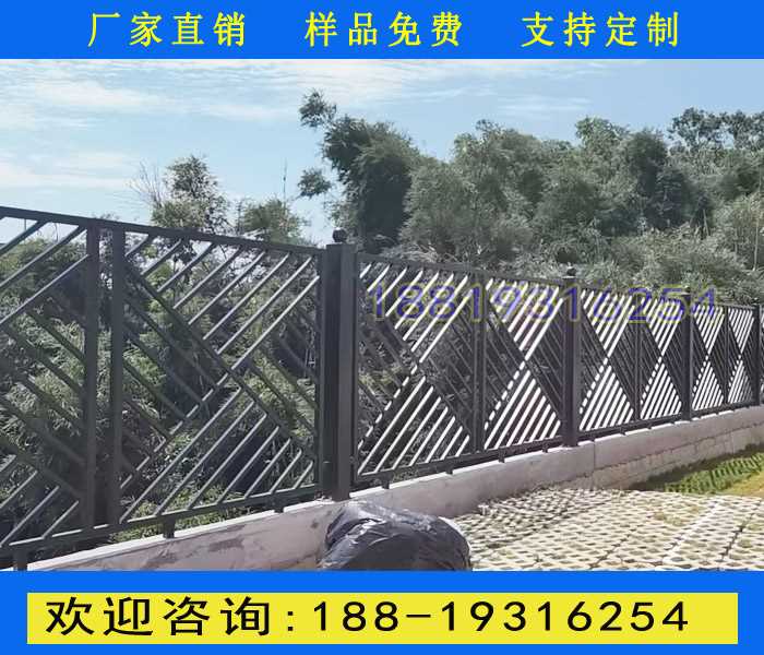 花都工业园围墙栏杆2.jpg