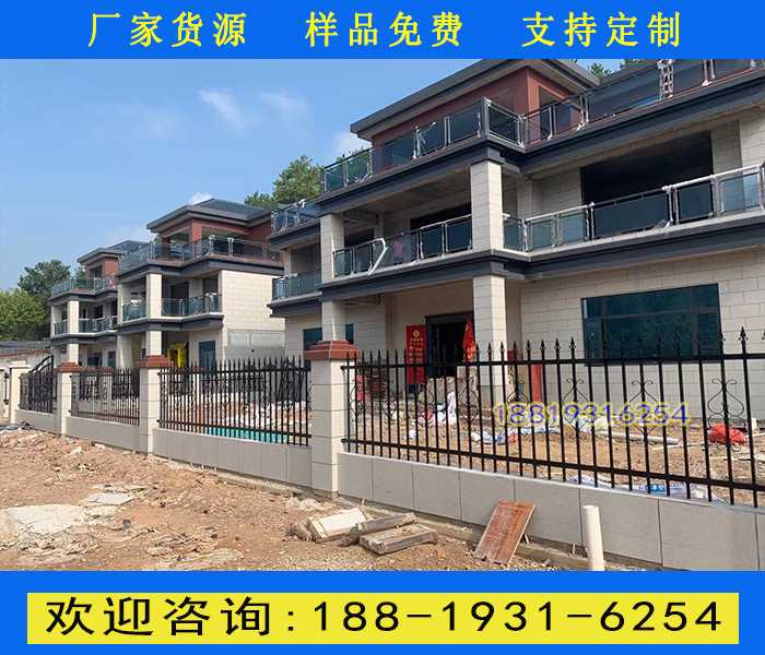 别墅围墙铁艺围栏.jpg