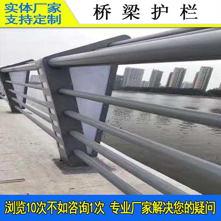 桥梁护栏-18.jpg