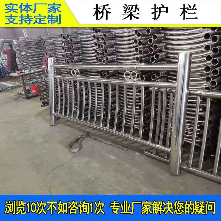 桥梁护栏-14.jpg