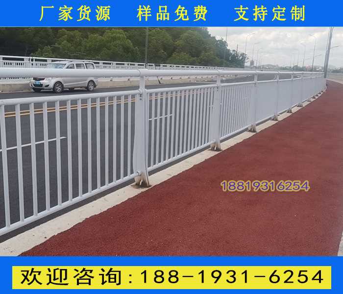 桥梁人行道护栏.jpg