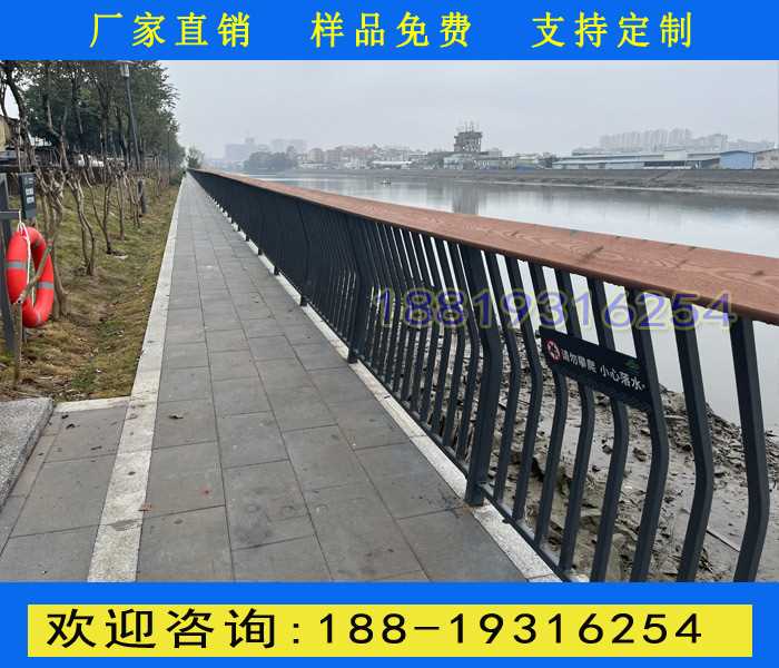 广佛河边围栏.jpg