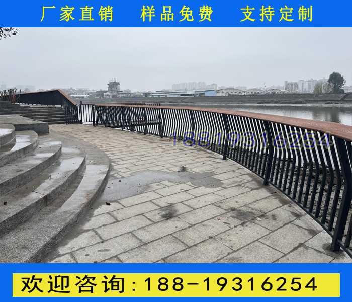 河道护栏生产厂家.jpg