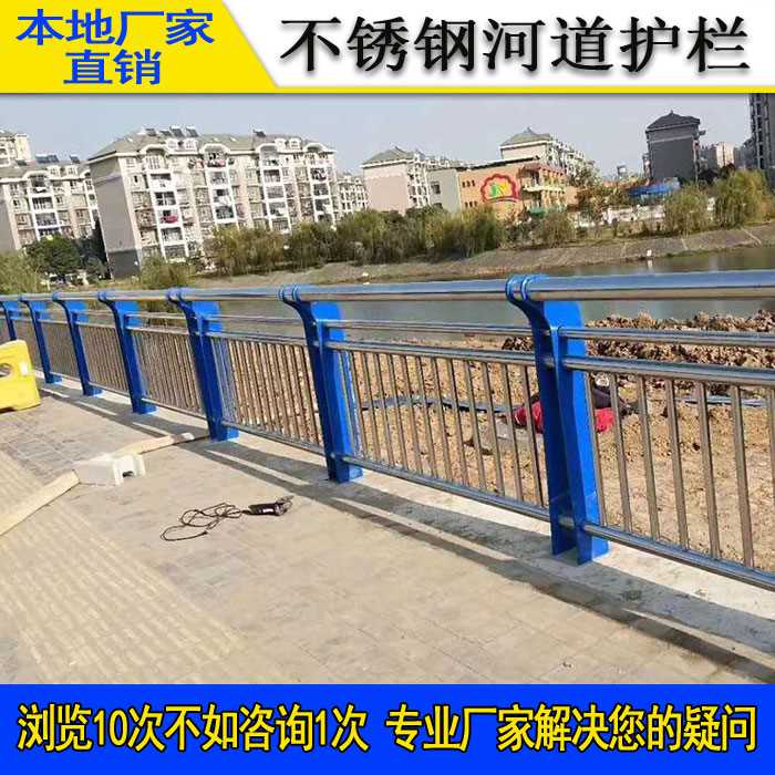 不锈钢护栏10.jpg 不锈钢护栏10.jpg