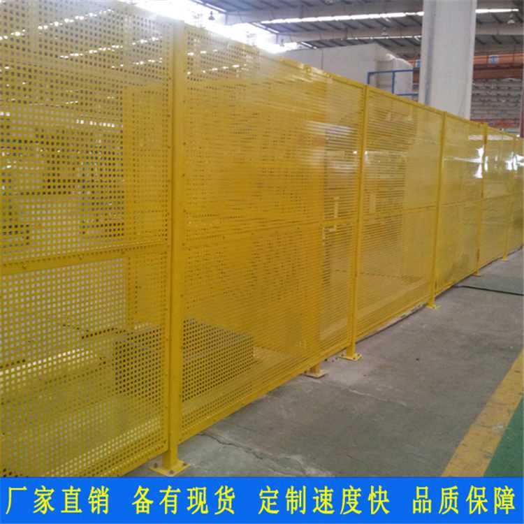 车间隔离网07.jpg