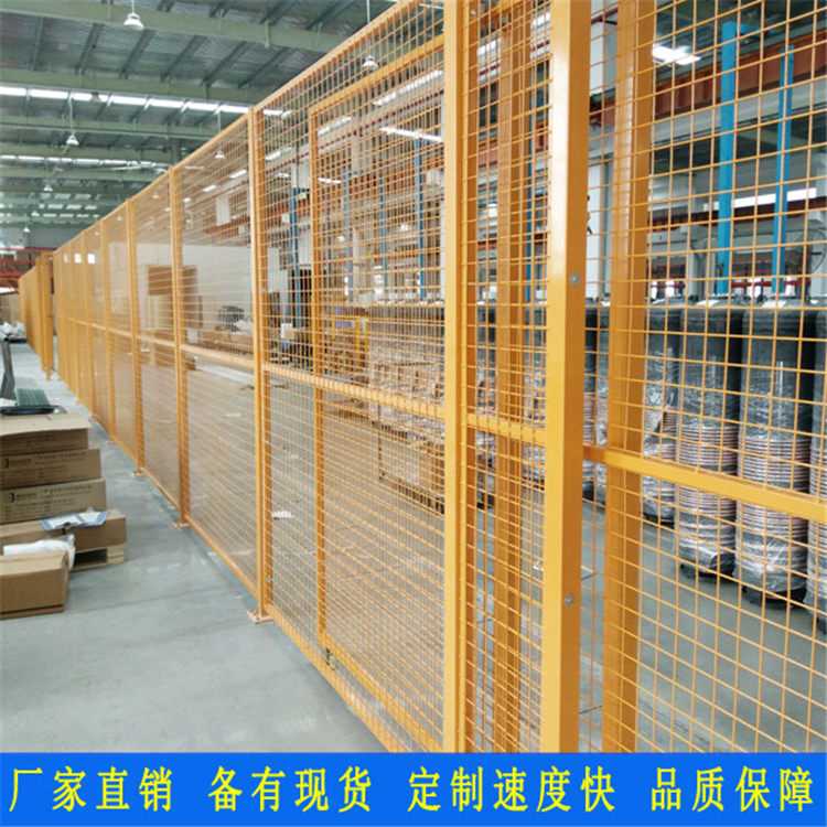 车间隔离网08.jpg 车间隔离网08.jpg