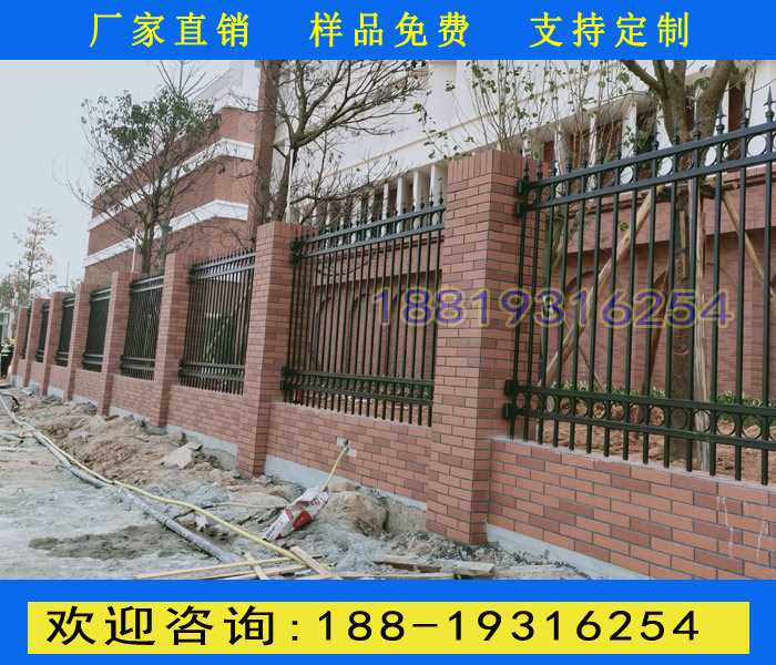 学校铁艺围栏1.jpg